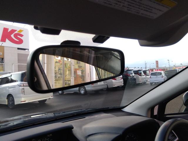 レヴォーグ 1.6GTアイサイトSスタイル4WD禁煙☆走行5.1万キロ☆ 4WD☆禁煙☆走行5.1万キロ☆ナビ☆TV☆バックカメラ☆衝突軽減ブレーキ☆レーダークルーズ☆パドルシフト☆パワーシート☆ETC☆ヒルスタート☆LEDヘッドライト☆LEDアクセサリーライナー☆試乗OK(53枚目)