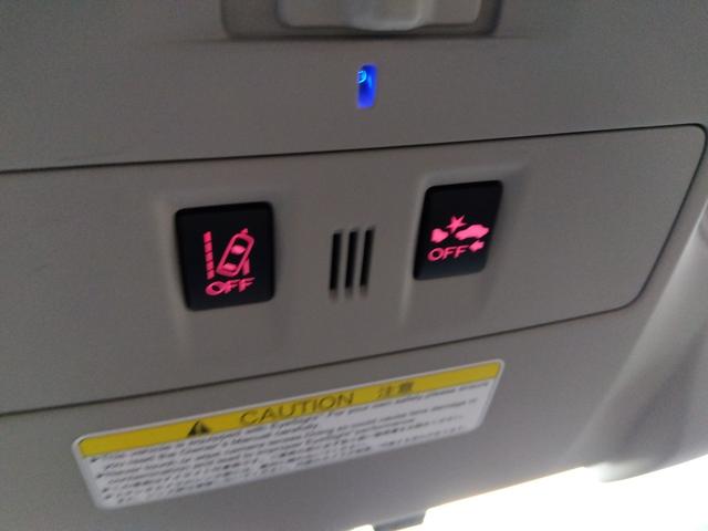 レヴォーグ 1.6GTアイサイトSスタイル4WD禁煙☆走行5.1万キロ☆ 4WD☆禁煙☆走行5.1万キロ☆ナビ☆TV☆バックカメラ☆衝突軽減ブレーキ☆レーダークルーズ☆パドルシフト☆パワーシート☆ETC☆ヒルスタート☆LEDヘッドライト☆LEDアクセサリーライナー☆試乗OK(55枚目)