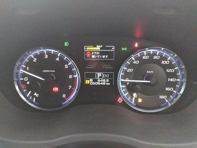 レヴォーグ 1.6GTアイサイトSスタイル4WD禁煙☆走行5.1万キロ☆ 4WD☆禁煙☆走行5.1万キロ☆ナビ☆TV☆バックカメラ☆衝突軽減ブレーキ☆レーダークルーズ☆パドルシフト☆パワーシート☆ETC☆ヒルスタート☆LEDヘッドライト☆LEDアクセサリーライナー☆試乗OK(80枚目)