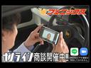 ４ＷＤ☆フルセグＴＶ☆バックカメラ☆ＥＴＣ☆アイサイトＶｅｒ３☆レーダークルーズ☆オートハイビーム☆ＢＳＭ☆パドルシフト☆ヒルディセントコントロール☆☆ＬＥＤライト☆ＶＤＣ☆走行４．５万Ｋｍ☆試乗ＯＫ