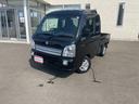 SUZUKI SUPER CARRY