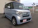 G・Lホンダセンシング☆4WD☆禁煙車☆試乗できます☆ナビ☆ 4WD☆禁煙車☆ナビ☆フルセグTV☆Bluetooth☆パワースライドドア☆ホンダセンシング☆ACC☆LKAS☆ビルトインETC☆LEDヘッドライト☆前席シートヒーター☆プッシュスタート☆試乗できます(34枚目)
