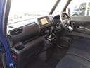 ハイウェイスターX4WD☆禁煙☆走行2.6万キロ☆試乗OK☆ 4WD☆禁煙☆走行2.6万キロ☆パワスラ☆ナビ☆TV☆アラウンドビュー☆エマージェンシーブレーキ☆オートハイビーム☆前席シートヒーター☆純正エンスタ☆LEDヘッドライト☆フォグ☆クリアランスソナー☆(57枚目)