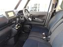 ハイウェイスターX4WD☆禁煙☆走行2.6万キロ☆試乗OK☆ 4WD☆禁煙☆走行2.6万キロ☆パワスラ☆ナビ☆TV☆アラウンドビュー☆エマージェンシーブレーキ☆オートハイビーム☆前席シートヒーター☆純正エンスタ☆LEDヘッドライト☆フォグ☆クリアランスソナー☆(59枚目)