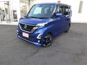 ハイウェイスターX4WD☆禁煙☆走行2.6万キロ☆試乗OK☆ 4WD☆禁煙☆走行2.6万キロ☆パワスラ☆ナビ☆TV☆アラウンドビュー☆エマージェンシーブレーキ☆オートハイビーム☆前席シートヒーター☆純正エンスタ☆LEDヘッドライト☆フォグ☆クリアランスソナー☆(69枚目)