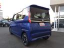 ハイウェイスターX4WD☆禁煙☆走行2.6万キロ☆試乗OK☆ 4WD☆禁煙☆走行2.6万キロ☆パワスラ☆ナビ☆TV☆アラウンドビュー☆エマージェンシーブレーキ☆オートハイビーム☆前席シートヒーター☆純正エンスタ☆LEDヘッドライト☆フォグ☆クリアランスソナー☆(71枚目)