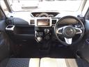 GターボリミテッドSAIII☆4WD☆禁煙車☆試乗できます☆ 4WD☆メモリーナビ☆TV☆Bluetooth☆パノラマモニター☆スマートアシスト3☆両側パワスラ☆オートハイビーム☆LEDヘッドライト☆LEDフォグランプ☆エコアイドル☆ETC☆シートヒーター☆禁煙(12枚目)