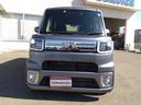 GターボリミテッドSAIII☆4WD☆禁煙車☆試乗できます☆ 4WD☆メモリーナビ☆TV☆Bluetooth☆パノラマモニター☆スマートアシスト3☆両側パワスラ☆オートハイビーム☆LEDヘッドライト☆LEDフォグランプ☆エコアイドル☆ETC☆シートヒーター☆禁煙(35枚目)