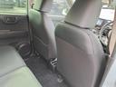 オリジナル４ＷＤ☆禁煙☆走行１．７万キロ☆試乗出来ます☆　４ＷＤ☆ワンオーナー☆禁煙☆走行１．７万キロ☆ナビ☆ＴＶ☆バックカメラ☆衝突軽減ブレーキ☆レーダークルーズ☆ＬＫＡＳ☆オートハイビーム☆前席プライムスムースシート☆前席シートヒーター☆試乗出来ます☆（37枚目）