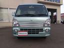 SUZUKI SUPER CARRY