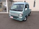 SUZUKI SUPER CARRY