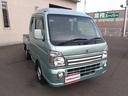 SUZUKI SUPER CARRY