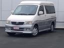 MAZDA BONGO FRIENDEE