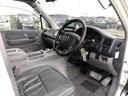 MAZDA BONGO FRIENDEE