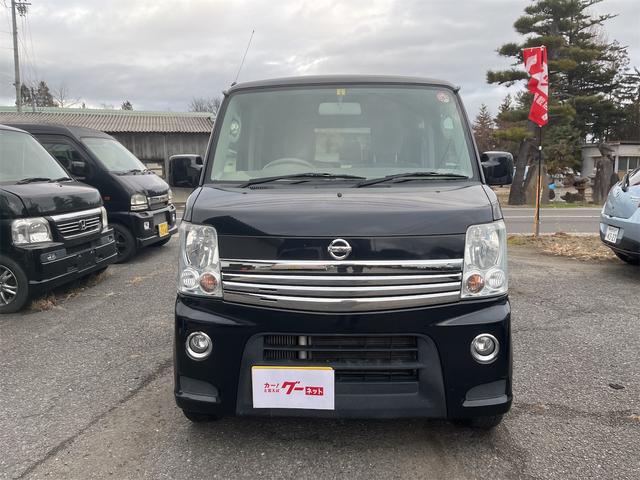 日産 ＮＶ１００クリッパーリオ