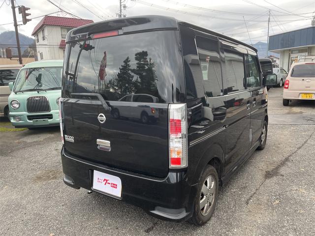 日産 ＮＶ１００クリッパーリオ