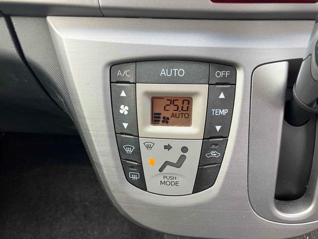 ムーヴ カスタム　ＲＳ　４ＷＤ　ＣＶＴ　オートエアコン　ＥＴＣ　ナビ　ＴＶ　ＨＩＤヘッドランプ　スマートキー　アイドリングストップ　電動格納ミラー　ターボ　ＡＢＳ　ＣＤ　ＤＶＤ再生　オートライト　ＭＯＭＯステアリング（6枚目）