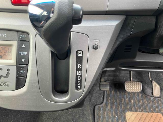 ムーヴ カスタム　ＲＳ　４ＷＤ　ＣＶＴ　オートエアコン　ＥＴＣ　ナビ　ＴＶ　ＨＩＤヘッドランプ　スマートキー　アイドリングストップ　電動格納ミラー　ターボ　ＡＢＳ　ＣＤ　ＤＶＤ再生　オートライト　ＭＯＭＯステアリング（7枚目）