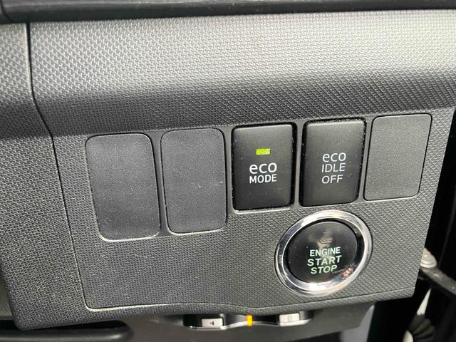 ムーヴ カスタム　ＲＳ　４ＷＤ　ＣＶＴ　オートエアコン　ＥＴＣ　ナビ　ＴＶ　ＨＩＤヘッドランプ　スマートキー　アイドリングストップ　電動格納ミラー　ターボ　ＡＢＳ　ＣＤ　ＤＶＤ再生　オートライト　ＭＯＭＯステアリング（8枚目）