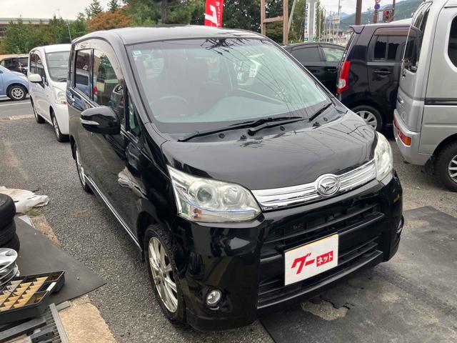 ムーヴ カスタム　ＲＳ　４ＷＤ　ＣＶＴ　オートエアコン　ＥＴＣ　ナビ　ＴＶ　ＨＩＤヘッドランプ　スマートキー　アイドリングストップ　電動格納ミラー　ターボ　ＡＢＳ　ＣＤ　ＤＶＤ再生　オートライト　ＭＯＭＯステアリング（13枚目）