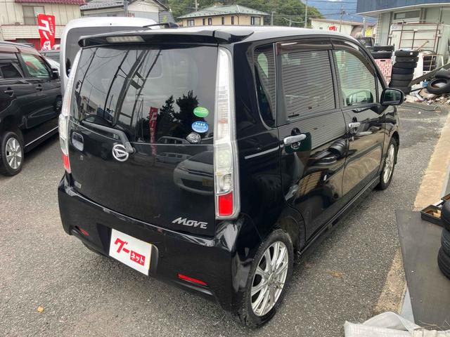 ムーヴ カスタム　ＲＳ　４ＷＤ　ＣＶＴ　オートエアコン　ＥＴＣ　ナビ　ＴＶ　ＨＩＤヘッドランプ　スマートキー　アイドリングストップ　電動格納ミラー　ターボ　ＡＢＳ　ＣＤ　ＤＶＤ再生　オートライト　ＭＯＭＯステアリング（15枚目）