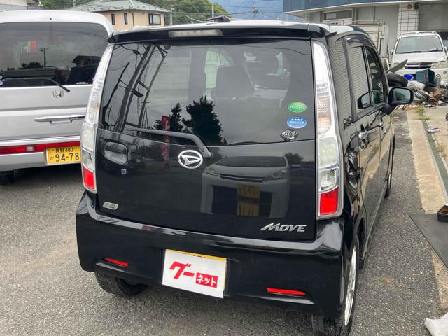 ムーヴ カスタム　ＲＳ　４ＷＤ　ＣＶＴ　オートエアコン　ＥＴＣ　ナビ　ＴＶ　ＨＩＤヘッドランプ　スマートキー　アイドリングストップ　電動格納ミラー　ターボ　ＡＢＳ　ＣＤ　ＤＶＤ再生　オートライト　ＭＯＭＯステアリング（16枚目）