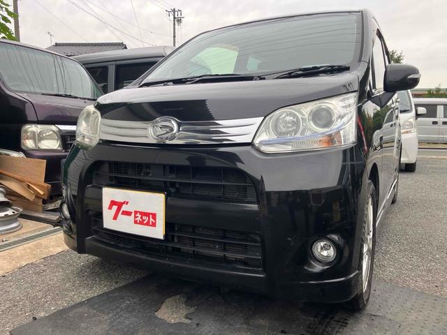 ムーヴ カスタム　ＲＳ　４ＷＤ　ＣＶＴ　オートエアコン　ＥＴＣ　ナビ　ＴＶ　ＨＩＤヘッドランプ　スマートキー　アイドリングストップ　電動格納ミラー　ターボ　ＡＢＳ　ＣＤ　ＤＶＤ再生　オートライト　ＭＯＭＯステアリング（22枚目）