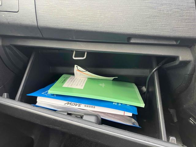 ムーヴ カスタム　ＲＳ　４ＷＤ　ＣＶＴ　オートエアコン　ＥＴＣ　ナビ　ＴＶ　ＨＩＤヘッドランプ　スマートキー　アイドリングストップ　電動格納ミラー　ターボ　ＡＢＳ　ＣＤ　ＤＶＤ再生　オートライト　ＭＯＭＯステアリング（37枚目）