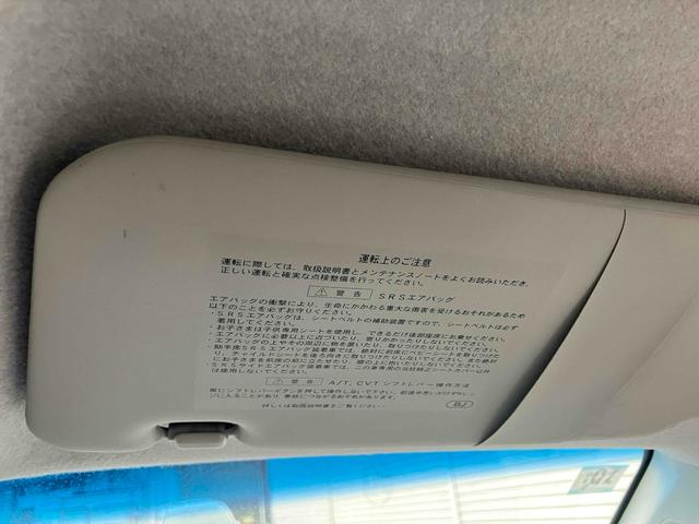 ムーヴ カスタム　ＲＳ　４ＷＤ　ＣＶＴ　オートエアコン　ＥＴＣ　ナビ　ＴＶ　ＨＩＤヘッドランプ　スマートキー　アイドリングストップ　電動格納ミラー　ターボ　ＡＢＳ　ＣＤ　ＤＶＤ再生　オートライト　ＭＯＭＯステアリング（38枚目）