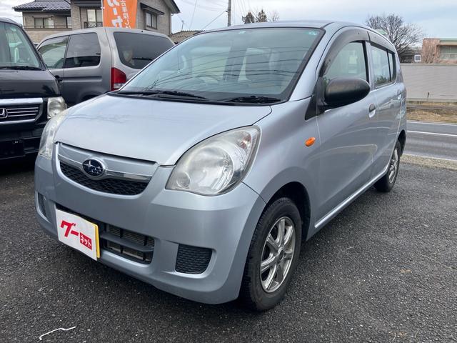 ���Ђ̎ԗ����{�����������܂��āA���肪�Ƃ��������܂��I���[���⃁�b�Z�[�W�̑Ή��Ɋւ��āA�����Ԃ����������\�����������܂��B�d�b�ł��Ƒ��}�Ɉē��ł��܂��̂ŁA���C�y�ɂ��A�����������I