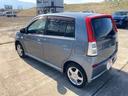 DAIHATSU MIRA AVY