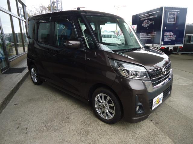 日産 デイズルークス