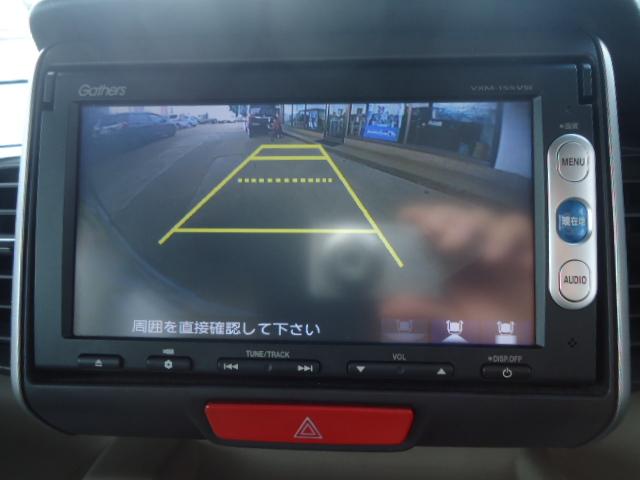 N-BOX G・Lパッケージ 4WD 純正ナビTV バックカメラ オートスライドドア スマートキー 純正14インチアルミ 横滑り防止(16枚目)