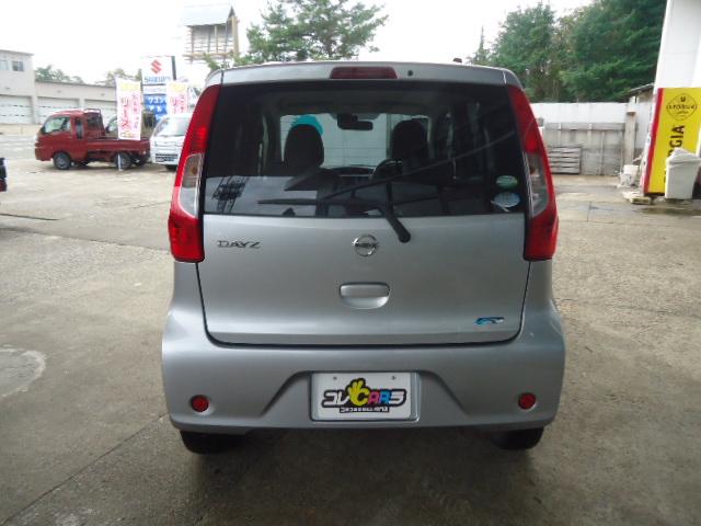 デイズ S 4WD メモリーナビ地デジ レーダーブレーキサポート 横滑り防止 シートヒーター アイドリングストップ(6枚目)