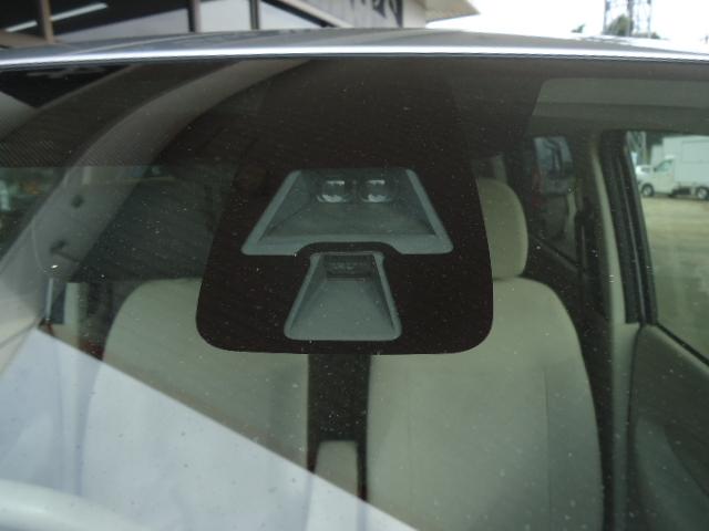 デイズ S 4WD メモリーナビ地デジ レーダーブレーキサポート 横滑り防止 シートヒーター アイドリングストップ(9枚目)