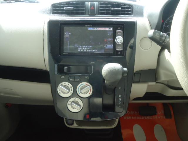 デイズ S 4WD メモリーナビ地デジ レーダーブレーキサポート 横滑り防止 シートヒーター アイドリングストップ(11枚目)