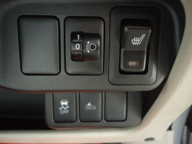 デイズ S 4WD メモリーナビ地デジ レーダーブレーキサポート 横滑り防止 シートヒーター アイドリングストップ(13枚目)