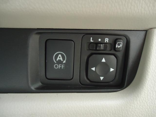 デイズ S 4WD メモリーナビ地デジ レーダーブレーキサポート 横滑り防止 シートヒーター アイドリングストップ(14枚目)