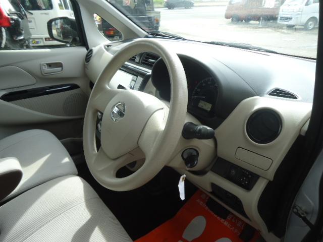 デイズ S 4WD メモリーナビ地デジ レーダーブレーキサポート 横滑り防止 シートヒーター アイドリングストップ(15枚目)