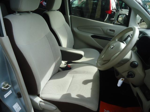 デイズ S 4WD メモリーナビ地デジ レーダーブレーキサポート 横滑り防止 シートヒーター アイドリングストップ(16枚目)