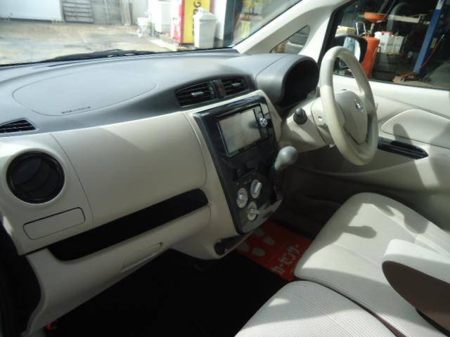 デイズ S 4WD メモリーナビ地デジ レーダーブレーキサポート 横滑り防止 シートヒーター アイドリングストップ(18枚目)