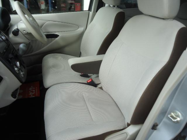 デイズ S 4WD メモリーナビ地デジ レーダーブレーキサポート 横滑り防止 シートヒーター アイドリングストップ(19枚目)