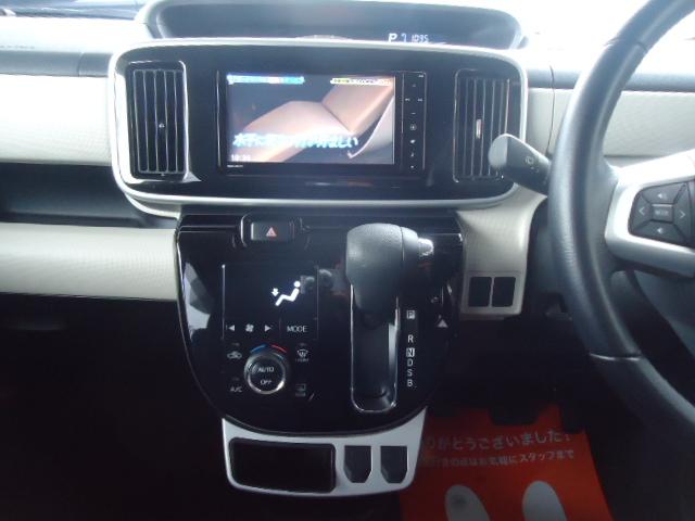 ムーヴキャンバス Ｘリミテッドメイクアップ　ＳＡＩＩ　４ＷＤ　スマートアシスト　両側オートスライドドア　純正ナビ地デジ　バックカメラ　ＵＳＢ電源　スマートキー　社外１４インチアルミ　衝突回避支援システム　衝突警報機能　車線逸脱警報機能　誤発信防止（20枚目）