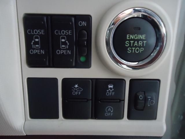 ムーヴキャンバス Ｘリミテッドメイクアップ　ＳＡＩＩ　４ＷＤ　スマートアシスト　両側オートスライドドア　純正ナビ地デジ　バックカメラ　ＵＳＢ電源　スマートキー　社外１４インチアルミ　衝突回避支援システム　衝突警報機能　車線逸脱警報機能　誤発信防止（22枚目）