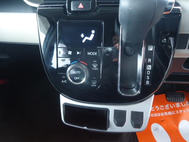 ムーヴキャンバス Ｘリミテッドメイクアップ　ＳＡＩＩ　４ＷＤ　スマートアシスト　両側オートスライドドア　純正ナビ地デジ　バックカメラ　ＵＳＢ電源　スマートキー　社外１４インチアルミ　衝突回避支援システム　衝突警報機能　車線逸脱警報機能　誤発信防止（24枚目）