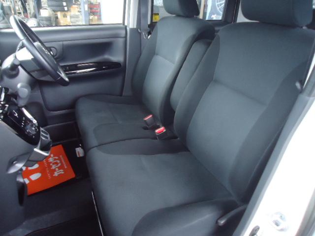 ムーヴキャンバス Ｘリミテッドメイクアップ　ＳＡＩＩ　４ＷＤ　スマートアシスト　両側オートスライドドア　純正ナビ地デジ　バックカメラ　ＵＳＢ電源　スマートキー　社外１４インチアルミ　衝突回避支援システム　衝突警報機能　車線逸脱警報機能　誤発信防止（31枚目）