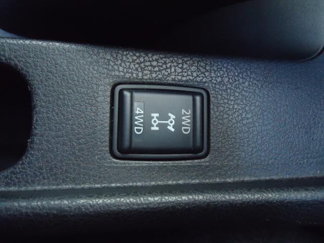 ノート X FOUR 4WD エマージェンシーブレーキ 純正ナビ地デジ バックカメラ スマートキー 車線逸脱警報 横滑り防止(19枚目)