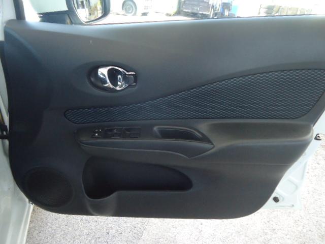 ノート X FOUR 4WD エマージェンシーブレーキ 純正ナビ地デジ バックカメラ スマートキー 車線逸脱警報 横滑り防止(23枚目)