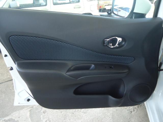 ノート X FOUR 4WD エマージェンシーブレーキ 純正ナビ地デジ バックカメラ スマートキー 車線逸脱警報 横滑り防止(26枚目)