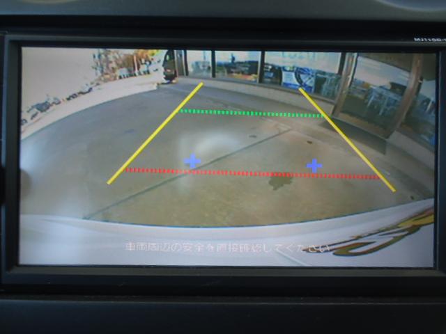 ノート X FOUR 4WD エマージェンシーブレーキ 純正ナビ地デジ バックカメラ スマートキー 車線逸脱警報 横滑り防止(31枚目)